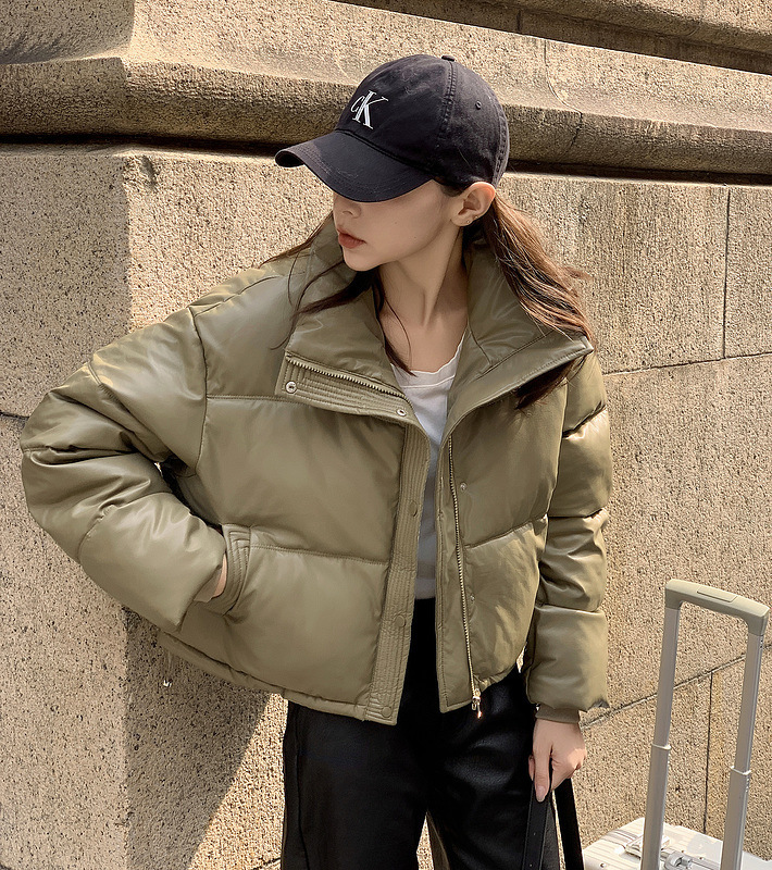 Joan gesteppte Puffer Jacke